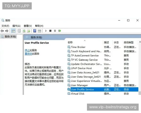 德赢官网登录常见问题解答，解决登录过程中遇到的各种疑难问题