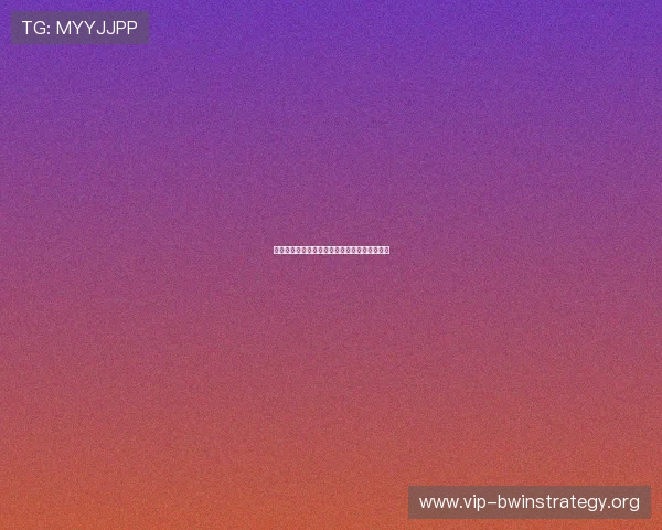 德赢旗舰厅客户端最新优惠活动与福利信息汇总