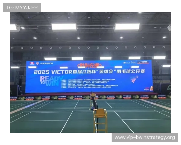 德赢注册平台多设备支持，随时随地畅享体育赛事精彩纷呈