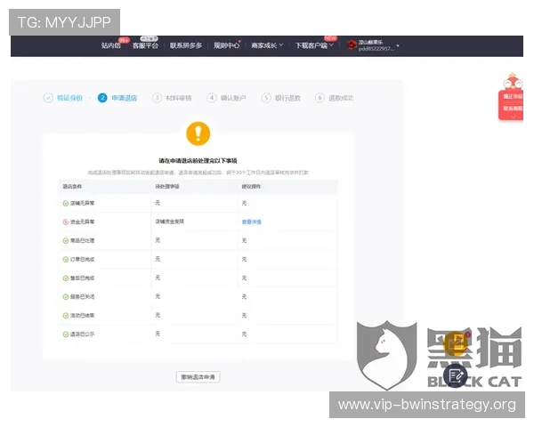 德赢电游官网电话：详细介绍客服电话的拨打方式与服务时间
