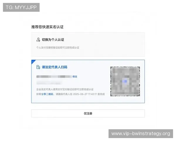 德赢真人版会员注册常见问题解答及详细操作流程介绍