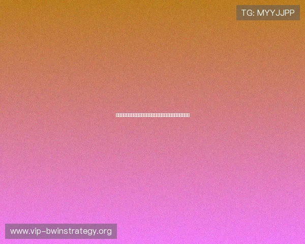 德赢网址娱乐平台安全可靠，保障用户资金与信息安全的最佳选择