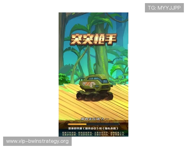 德赢网站登录入口下载常用技巧与注意事项确保顺利进入平台畅玩游戏