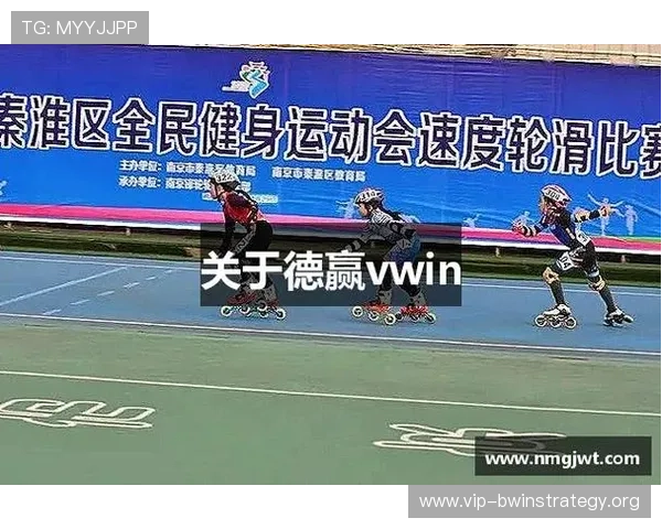 德赢足球官网提供的赛事直播和比分实时更新服务介绍 德赢足球官网提供的赛事直播和比分实时更新服务介绍