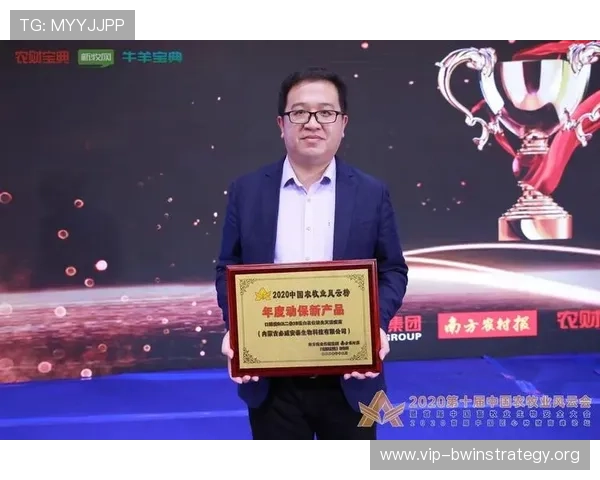 必威安泰:结合先进技术实现全天候监控,为用户营造一个安全可靠的博彩环境 必威安泰:结合先进技术实现全天候监控,为用户营造一个安全可靠的博彩环境