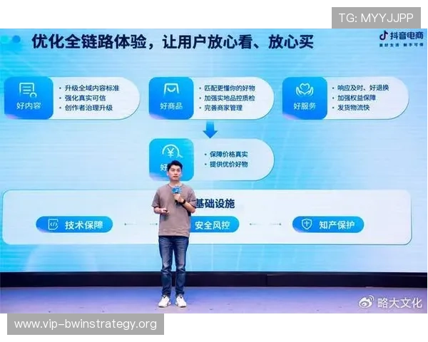 必威体育客服支持多语言服务,方便来自不同地区的用户轻松沟通无障碍 必威体育客服支持多语言服务,方便来自不同地区的用户轻松沟通无障碍