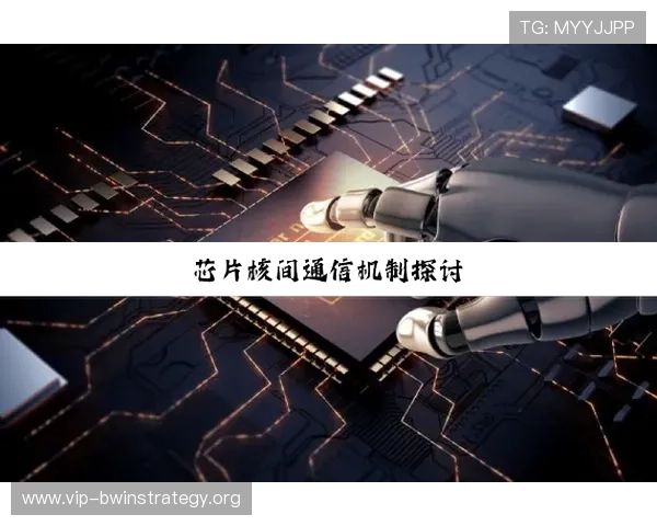 必赢bwin官方网站最新登录入口,安全可靠保障您的每一次游戏体验 必赢bwin官方网站最新登录入口,安全可靠保障您的每一次游戏体验