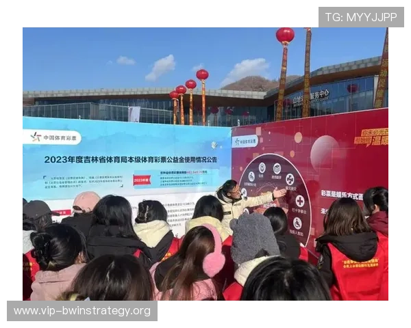 乐动体育娱乐助力体育爱好者实现线上线下的完美结合，打造互动性强、内容丰富的体育娱乐新体验