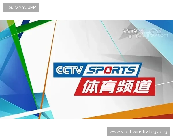 乐竞体育app全站下载提供最新版本，畅享极速赛事直播体验