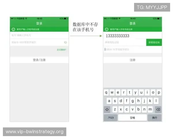 博鱼体育平台注册常见问题及解决技巧全方位解答
