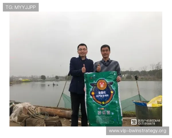 博鱼官网官网详细介绍最新优惠活动与注册流程，助你轻松畅玩游戏世界