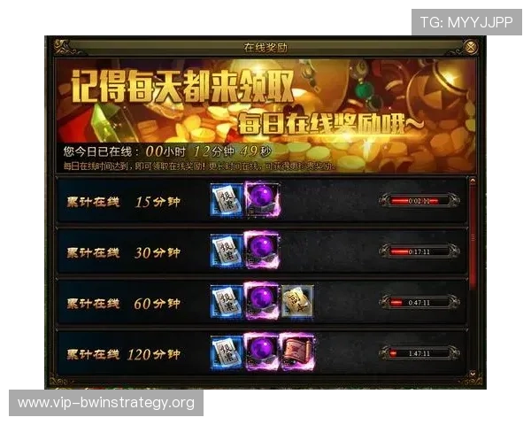 德赢在线网站最新优惠活动详细介绍助你轻松赢取丰厚奖励 德赢在线网站最新优惠活动详细介绍助你轻松赢取丰厚奖励