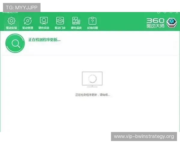 德赢旗舰厅客户端下载官网常见问题解答,帮助用户解决安装与登录中的各种难题 德赢旗舰厅客户端下载官网常见问题解答,帮助用户解决安装与登录中的各种难题