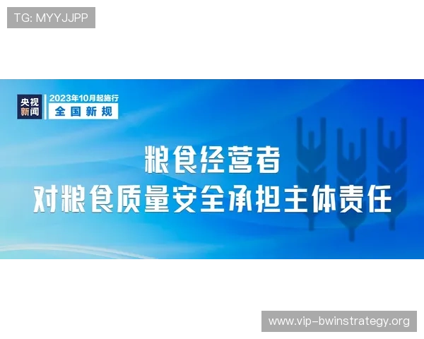 德赢真人平台怎么样安全保障措施详解玩家最关心的问题