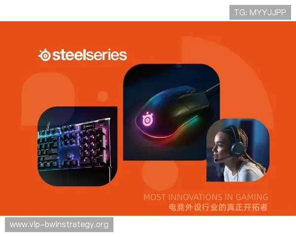 探索bob电子在电竞领域的应用案例与专业玩家的使用心得分享