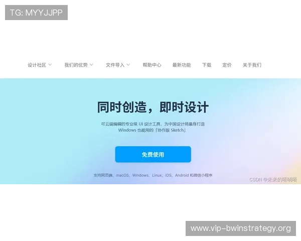澳门凤凰网站出码最新攻略，帮助玩家快速掌握出码技巧提升中奖几率