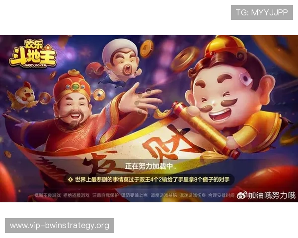 通过必赢亚洲电脑版官网参与各种线上赛事，展现你的游戏技巧赢取丰厚奖品