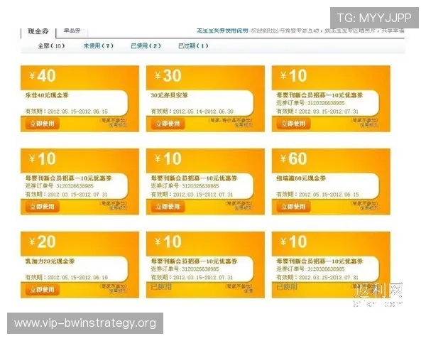 AOA体育国际用户指南：注册流程、账户安全保障及个性化定制服务介绍