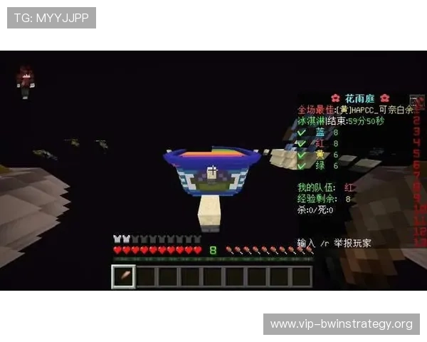 B体育滚球盘实战技巧分享，帮助玩家在复杂局势中做出正确判断