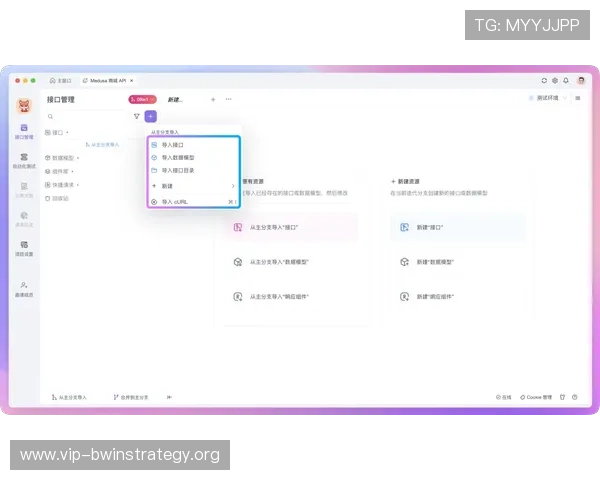 uc体育官方地址官方入口导航,帮助用户轻松找到最新登录入口与官方公告信息