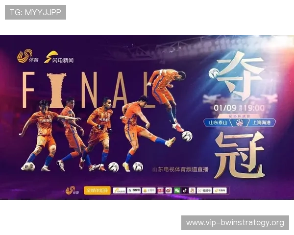 乐竟体育网址官方入口详解，助你轻松获取最新体育新闻和赛事直播资源