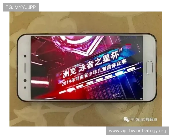 冠恒体育平台全面解析:提供专业的体育赛事直播与赛事分析服务 冠恒体育平台全面解析:提供专业的体育赛事直播与赛事分析服务