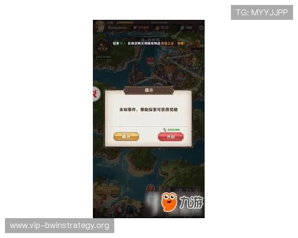如何快速访问米兰体育的官方网站获取最新比赛资讯和球队动态 如何快速访问米兰体育的官方网站获取最新比赛资讯和球队动态