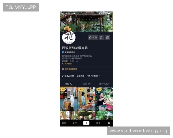 如何通过德赢app客服获取最新游戏活动与优惠信息,提升游戏体验 如何通过德赢app客服获取最新游戏活动与优惠信息,提升游戏体验