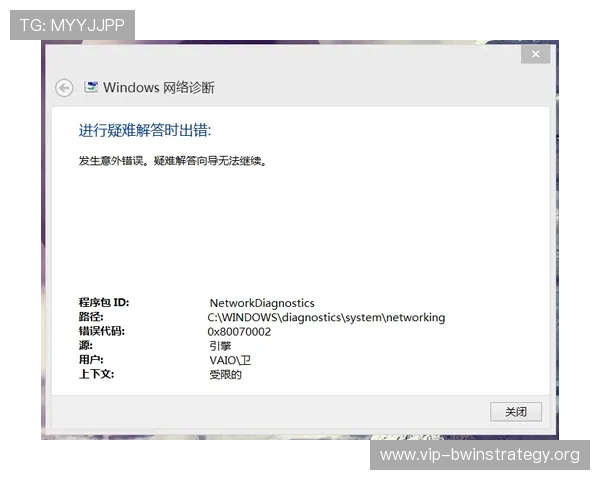 安博体育注册遇到问题怎么办全面解决注册过程中常见的疑难杂症