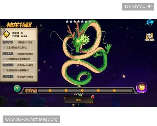 德赢app下载最新优惠活动,丰富奖励助你轻松赢取游戏大奖 德赢app下载最新优惠活动,丰富奖励助你轻松赢取游戏大奖
