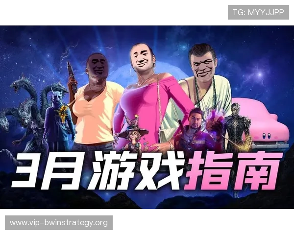 德赢vwin官方网站下载最新版本,安全稳定的游戏下载指南与详细操作流程 德赢vwin官方网站下载最新版本,安全稳定的游戏下载指南与详细操作流程