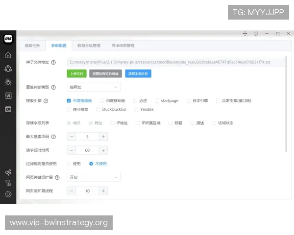 德赢中国官网网址查询方法详解让你轻松访问官方平台