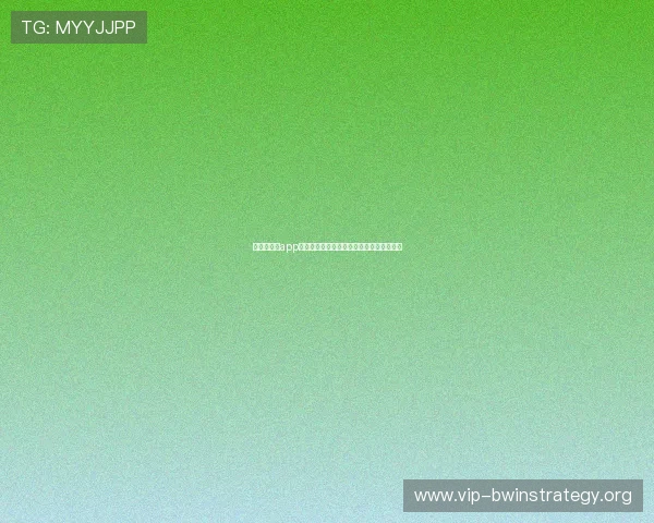 德赢手机版app提现入口常见问题解答及安全保障措施介绍