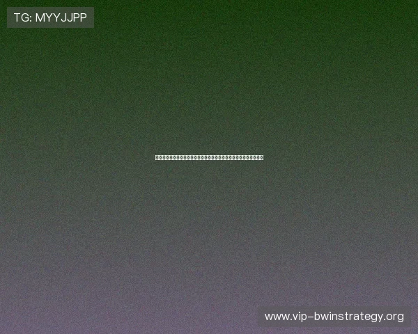 德赢网站登录遇到问题怎么办?详细步骤教你快速排查与解决登录难题