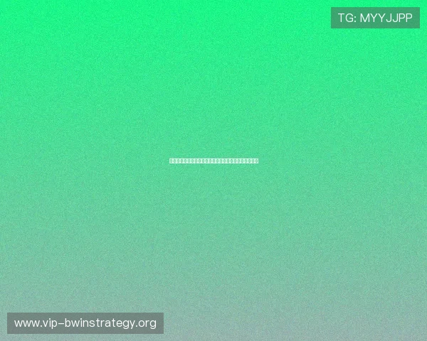 恒盛娱乐平台注册流程与登录指南帮助新手快速上手体验 恒盛娱乐平台注册流程与登录指南帮助新手快速上手体验