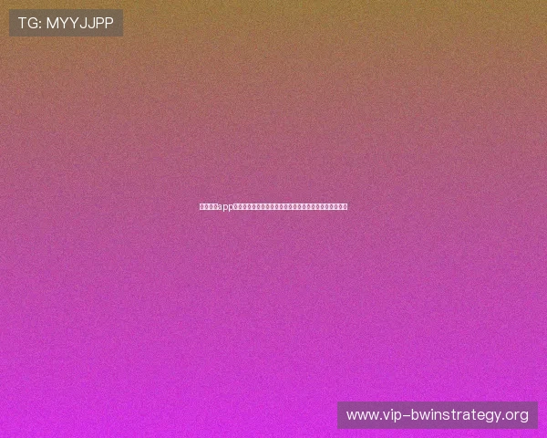 鸿博体育app官方最新版下载安装流程详解确保用户安全畅享体育娱乐 鸿博体育app官方最新版下载安装流程详解确保用户安全畅享体育娱乐